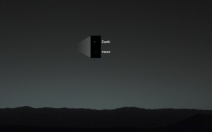 Earth From Mars